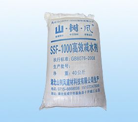 SSF-1000 series naphthalene based superplasticizer